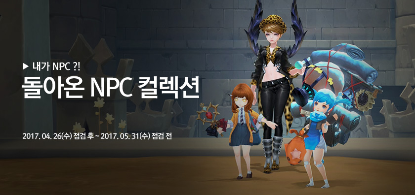 5월 특판