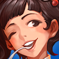 화란